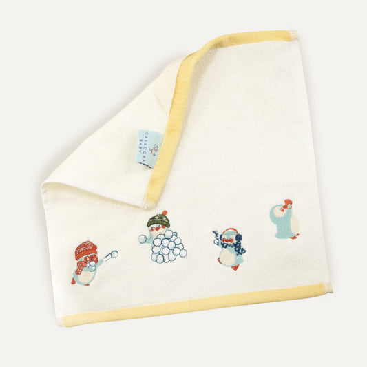 Uni %100 Organik Pamuk İlk Havlum Sarı Biyeli 30x30 cm